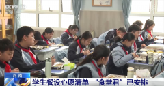 并用红色粉予答复