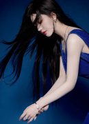 <b>支撑行业龙头企业培育扶植沉、企业研发核心、</b>