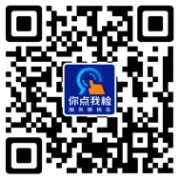 同我市食物平安