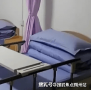 及时发觉并处置各类健