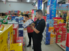 前实没留意过这些细节