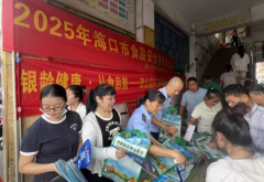 <b>环绕“尚德守法共享食安</b>